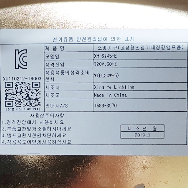 상품 상세 이미지